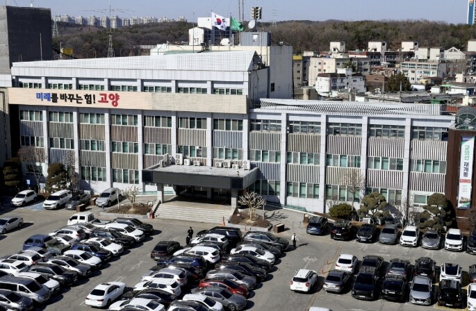 고양시, 세외수입 체납자 급여·금융재...