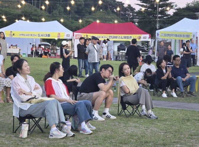 의림지서 열린 제천문화재단 