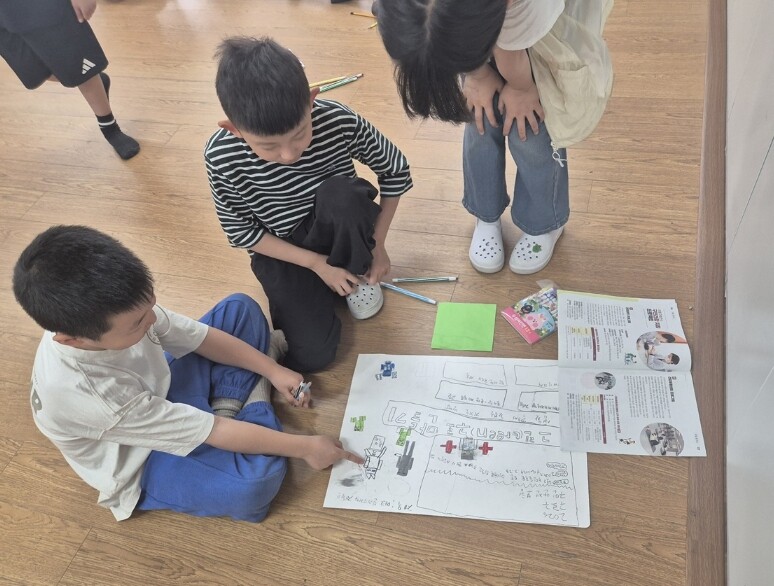 구로구, 소식지로 어린이 마을교육 돕...