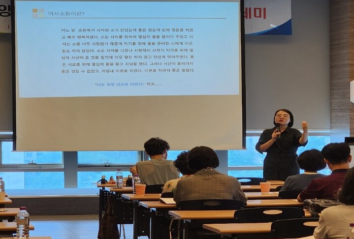 동작구,‘2026. 대학연계 평생교육...