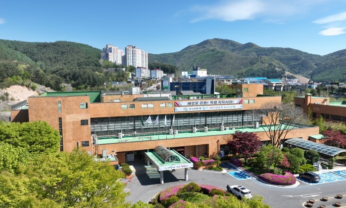 태백시 제22회 강원특별자치도 시각장...