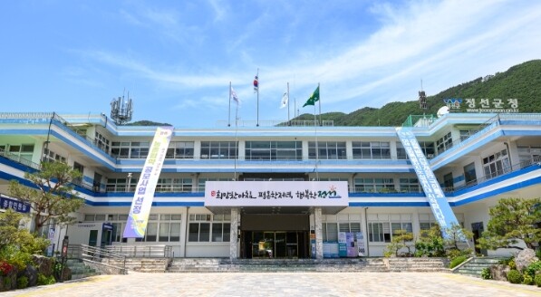 정선군, 2025년 기준 경제총조사 ...