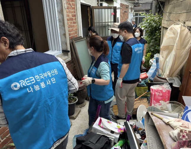 고양시향동종합사회복지관, 노후주택 주...