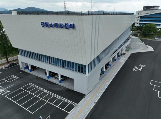 김해시 진영스포츠센터 ‘수영강사, 수...