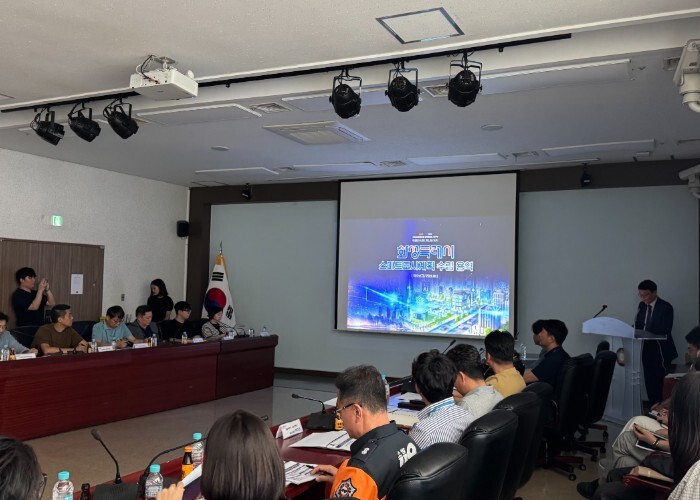 화성특례시, 미래 스마트도시 청사진 ...