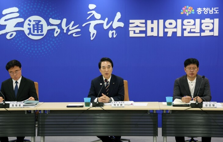 박수현 충남도지사 당선인, “새로운 ...