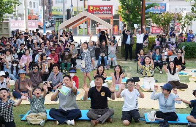 부산 남구, 주민과 함께한 초여름 문...