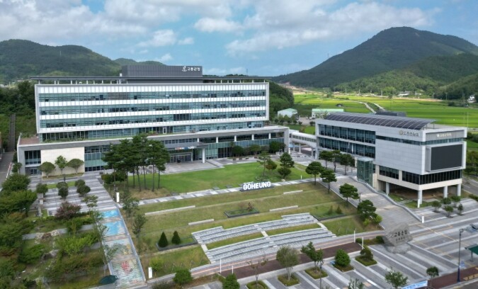 고흥군, 2026년 정부합동평가 전남...