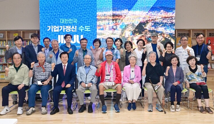 관훈클럽, K-기업가정신 원류 찾아 ...