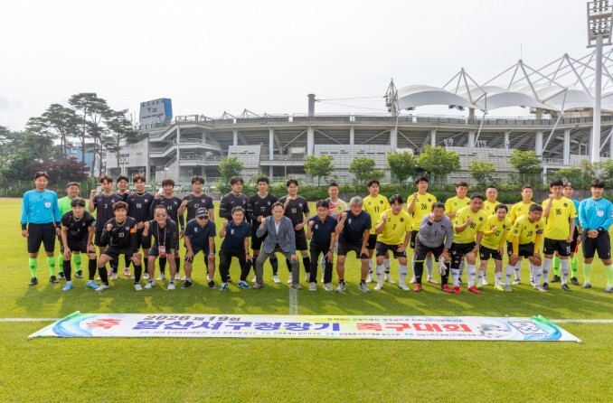 고양시 일산서구, 제19회 일산서구청...