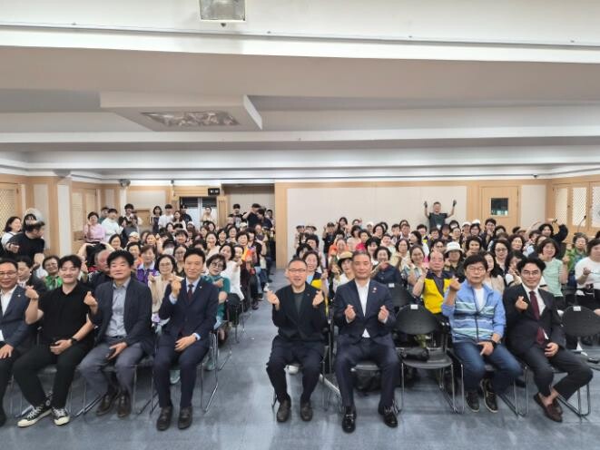 부산진구 당감종합사회복지관, 지역주민...