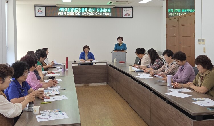 창녕군, 온열질환 예방요원 활동 본격...