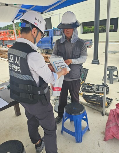 김포시, 건축공사장 안전문화 정착 홍...