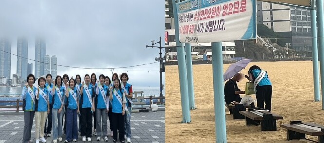 부산서구보건소 하하마을건강센터, 지역...