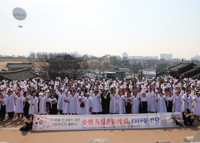 ‘수원 독립운동의 길’ 시민 해설사 ...