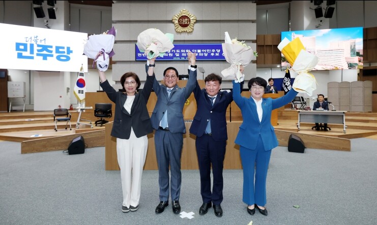 경기도의회 더민주 대표의원 안광률 의...