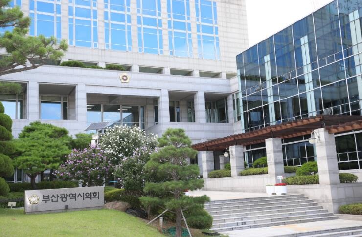 제336회 부산광역시의회 정례회 폐회...