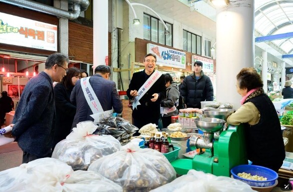 서귀포시, 시민과 함께 