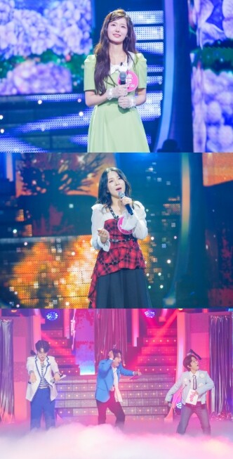 TV CHOSUN [미스트롯 포유] ...