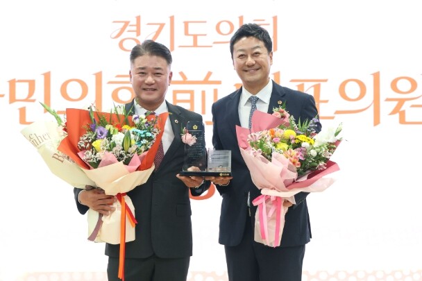 경기도의회 김정호 의원, 제11대 경...
