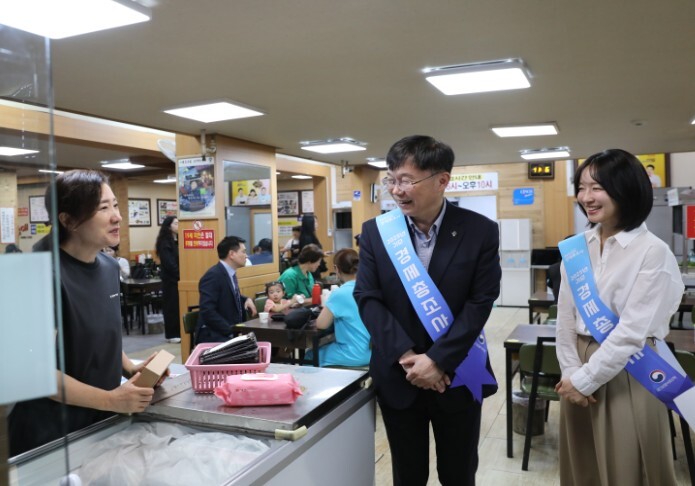 국가데이터처 안형준 처장, 전주 남부...
