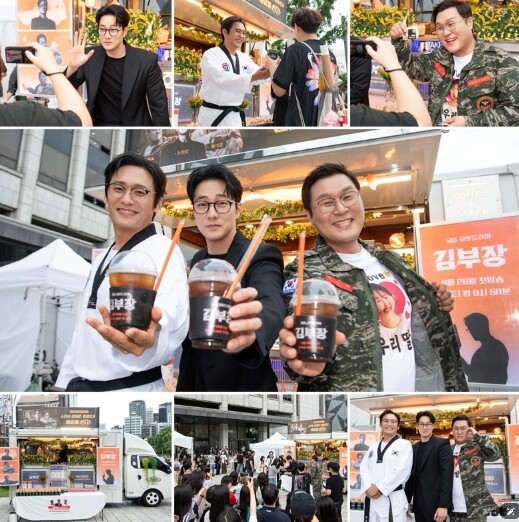 [SBS 김부장] 26일(오늘) 밤 ...