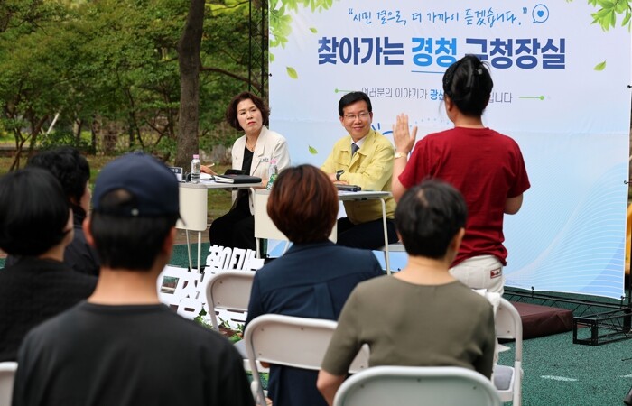 1만 4,000건 시민 목소리 담은 ...