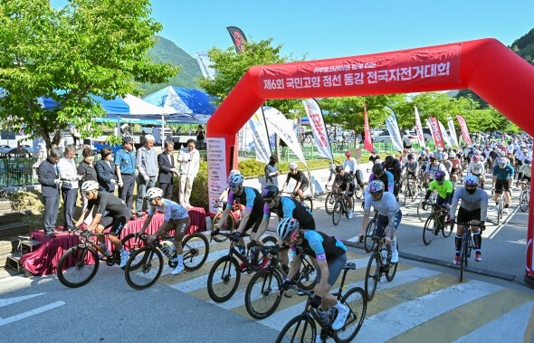 정선군, 제6회 국민고향정선 동강 전...