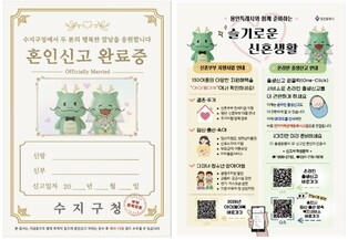 thumbimg