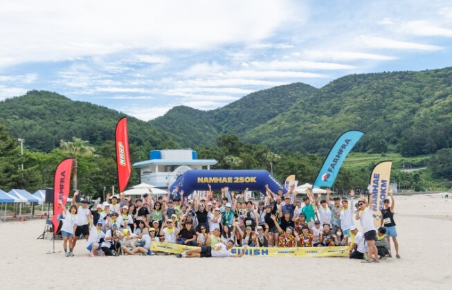 달리고 머물고 즐겼다…‘남해 RUN ...