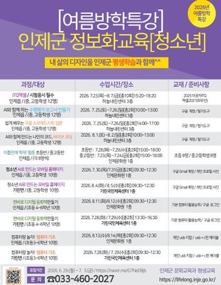thumbimg