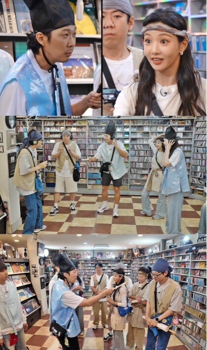 [SBS 런닝맨] 황광희, 제국의아이...