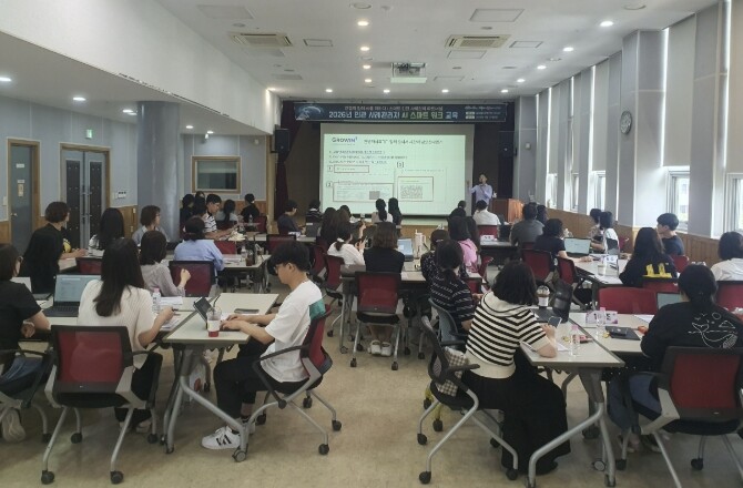 안산시, 민‧관 사례관리자 대상 AI...