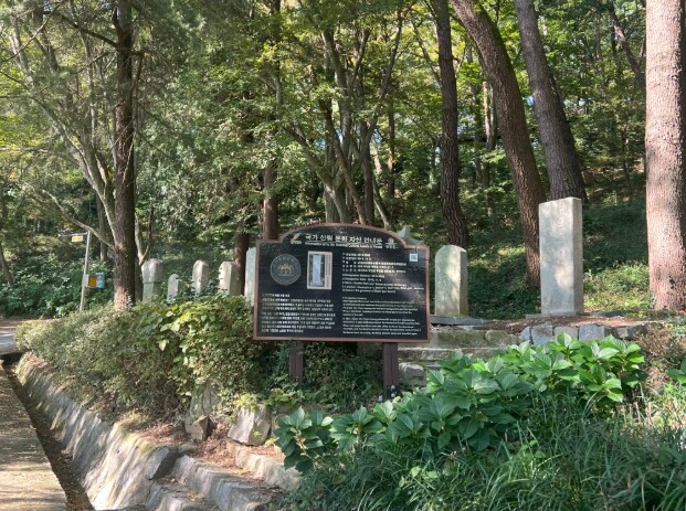 전북자치도, 산림문화자산 발굴·보전으...