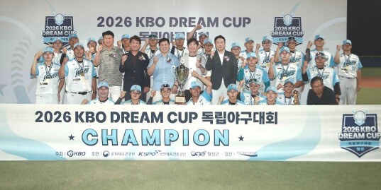 안산 웨이브스, 2026 KBO DR...