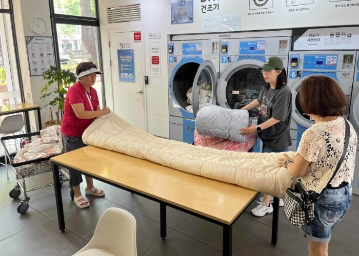 고양시 화정1동, ‘찾아가는 빨래방’...