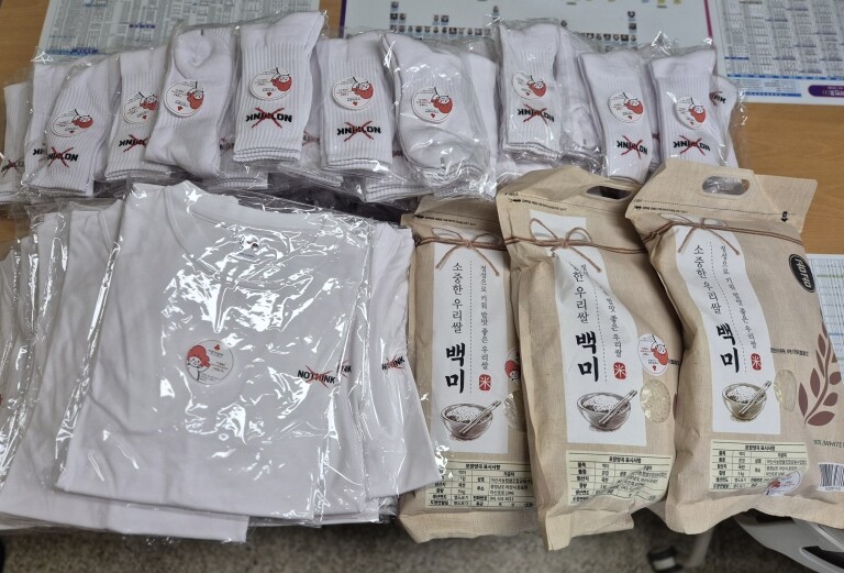 부산 중구, 전직 직업군인의 따뜻한 ...