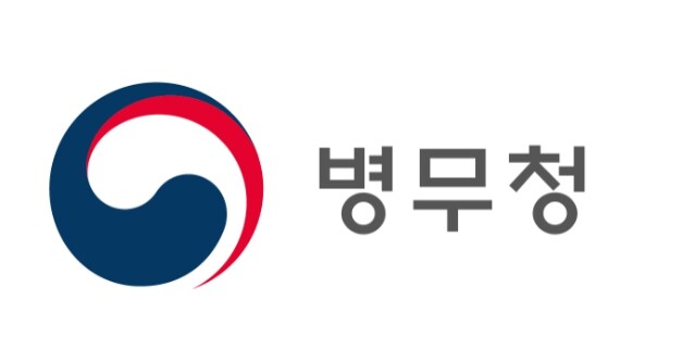 병무청, 2026년 하반기 병역제도,...