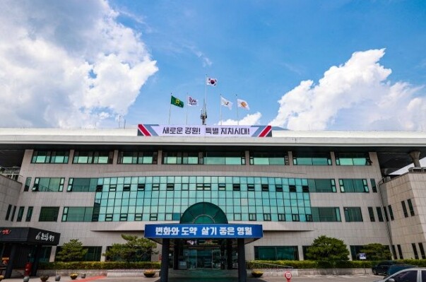 영월군, AI·IoT 기반 어르신 건...