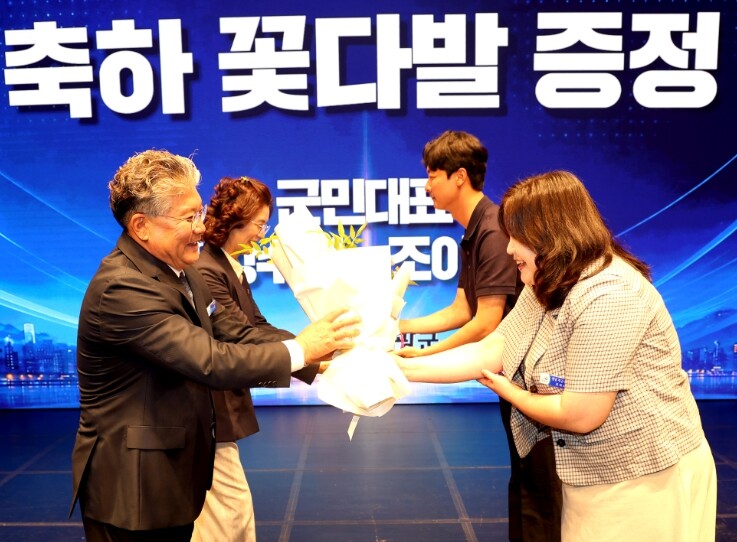 영광군, 민선 9기 출범 군민보고회 ...