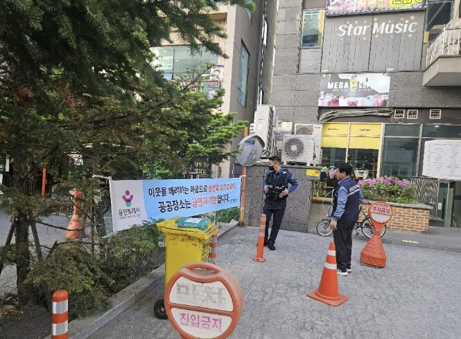 용인특례시, 공중이용시설 금연구역 합...
