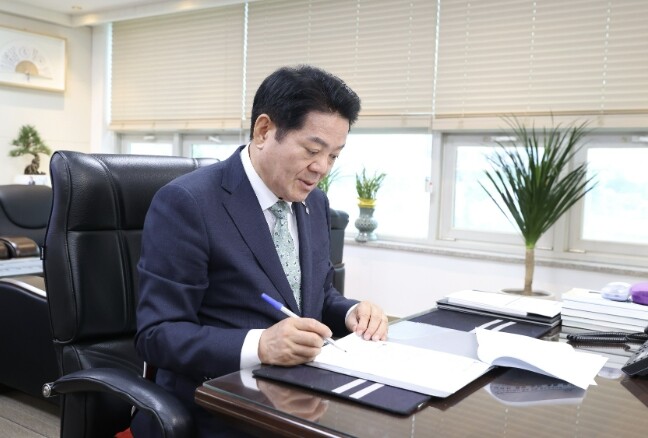 최대호 안양시장, 민선 9기 1호 결...