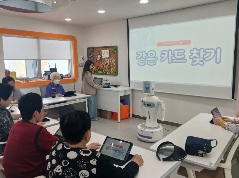 오산시치매안심센터, 치매환자 인지자극...