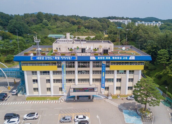 상지대, 고성군민 한방 의료봉사 진료...