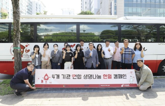 세종시 북부권 4개 기관, 3년 연속...