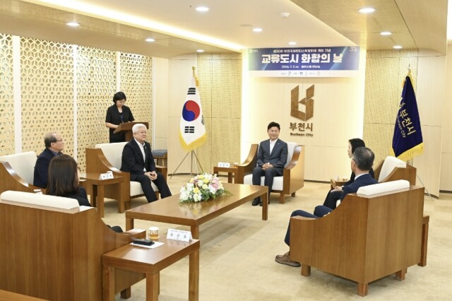 부천시, BIFAN 30주년 맞아 교...
