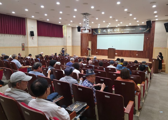 제4회 합천박물관 여름역사강좌 개강