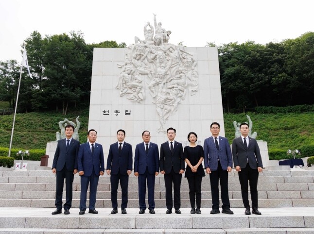 부천시의회, 제10대 부천시의회 의장...