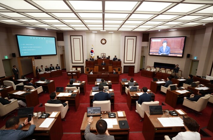 시민과 함께하는 구미시의회 슬로건 공...
