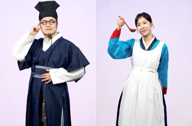 TV CHOSUN [왕은 무얼 자셨는...